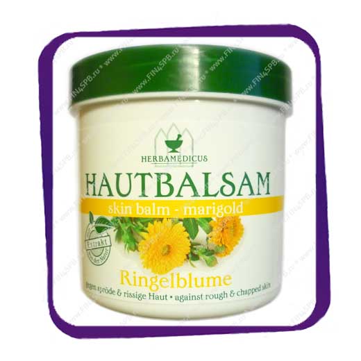 фото: Hautbalsam - Skin Balm Marigold
